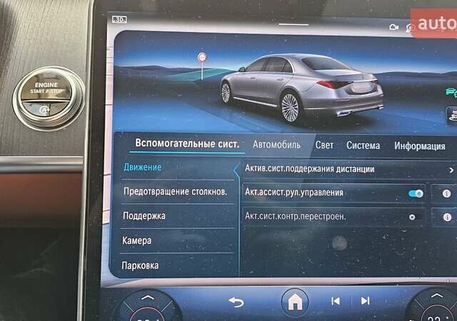 Мерседес С Класс 2021 в Мукачеве на Automoto.ua Черный Мерседес С Класс, объемом двигателя 2.93 л и пробегом 109 тыс. км за 95000 $, фото 37 на Automoto.ua