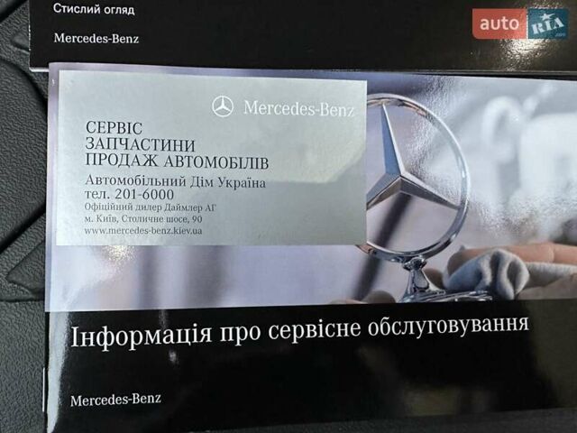 Чорний Мерседес С Клас, об'ємом двигуна 3 л та пробігом 51 тис. км за 114900 $, фото 76 на Automoto.ua