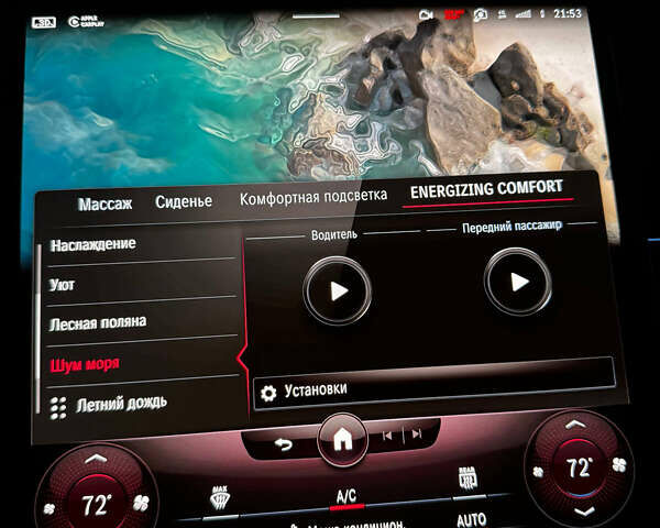 Черный Мерседес С Класс, объемом двигателя 3.98 л и пробегом 65 тыс. км за 97000 $, фото 27 на Automoto.ua