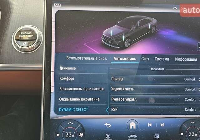 Мерседес С Класс 2021 в Мукачеве на Automoto.ua Черный Мерседес С Класс, объемом двигателя 2.93 л и пробегом 109 тыс. км за 95000 $, фото 39 на Automoto.ua