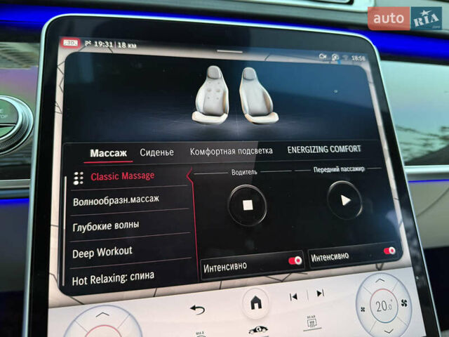 Черный Мерседес С Класс, объемом двигателя 3 л и пробегом 52 тыс. км за 130000 $, фото 88 на Automoto.ua