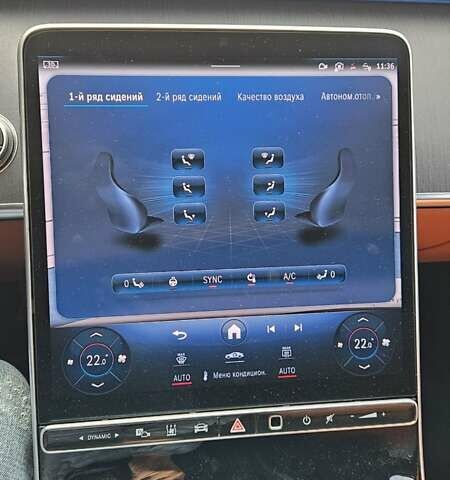 Мерседес С Класс 2021 в Мукачеве на Automoto.ua Черный Мерседес С Класс, объемом двигателя 2.93 л и пробегом 109 тыс. км за 95000 $, фото 35 на Automoto.ua