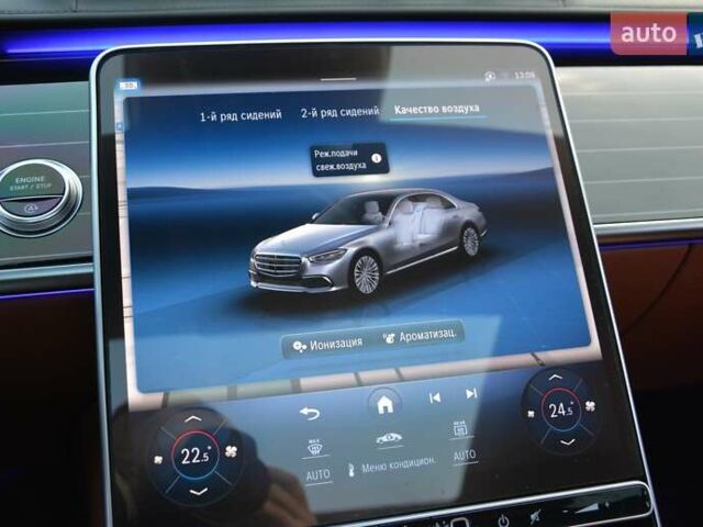Черный Мерседес С Класс, объемом двигателя 3 л и пробегом 110 тыс. км за 94999 $, фото 54 на Automoto.ua