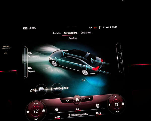 Черный Мерседес С Класс, объемом двигателя 3.98 л и пробегом 65 тыс. км за 97000 $, фото 22 на Automoto.ua