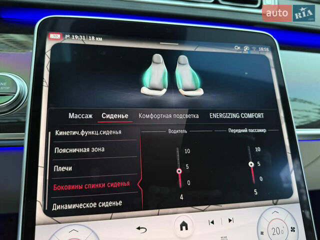 Черный Мерседес С Класс, объемом двигателя 3 л и пробегом 52 тыс. км за 135000 $, фото 89 на Automoto.ua