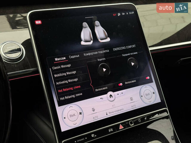 Черный Мерседес С Класс, объемом двигателя 4 л и пробегом 65 тыс. км за 105000 $, фото 25 на Automoto.ua