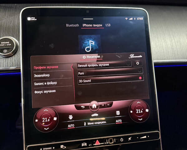 Мерседес С Клас 2021 у Києві на Automoto.ua Чорний Мерседес С Клас, об'ємом двигуна 2.93 л та пробігом 59 тис. км за 98000 $, фото 16 на Automoto.ua