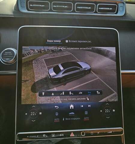 Мерседес С Класс 2021 в Мукачеве на Automoto.ua Черный Мерседес С Класс, объемом двигателя 2.93 л и пробегом 109 тыс. км за 95000 $, фото 47 на Automoto.ua