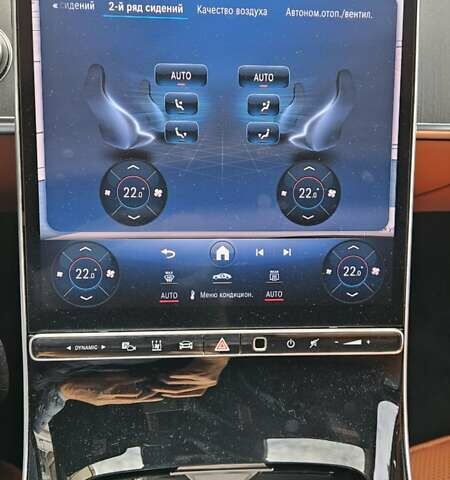 Мерседес С Класс 2021 в Мукачеве на Automoto.ua Черный Мерседес С Класс, объемом двигателя 2.93 л и пробегом 109 тыс. км за 95000 $, фото 32 на Automoto.ua