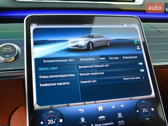 Чорний Мерседес С Клас, об'ємом двигуна 3 л та пробігом 102 тис. км за 98700 $, фото 53 на Automoto.ua