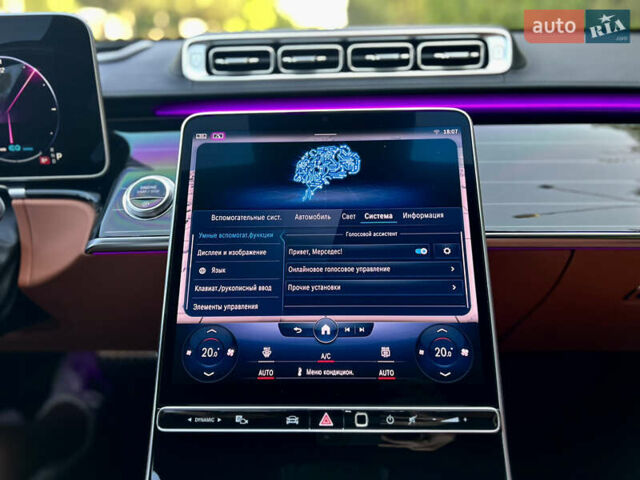 Черный Мерседес С Класс, объемом двигателя 3 л и пробегом 71 тыс. км за 119500 $, фото 78 на Automoto.ua