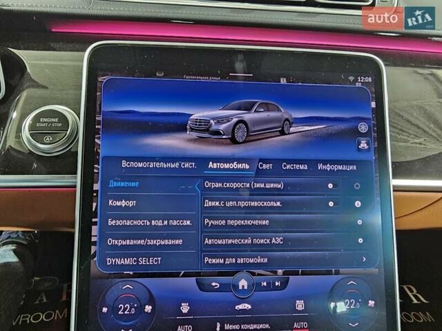 Черный Мерседес С Класс, объемом двигателя 2.93 л и пробегом 61 тыс. км за 137999 $, фото 30 на Automoto.ua