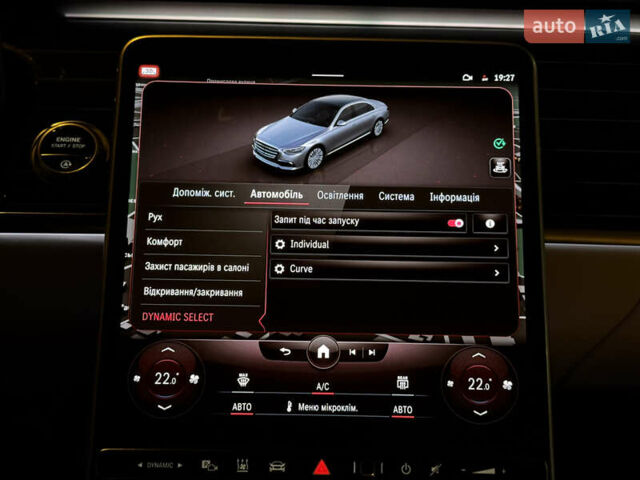 Черный Мерседес С Класс, объемом двигателя 3.98 л и пробегом 23 тыс. км за 177000 $, фото 89 на Automoto.ua