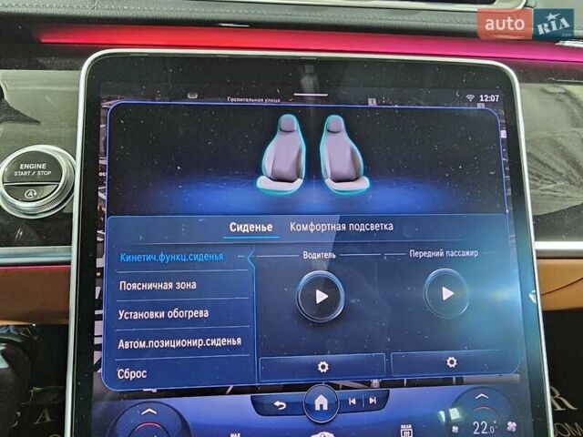 Черный Мерседес С Класс, объемом двигателя 2.93 л и пробегом 61 тыс. км за 137999 $, фото 26 на Automoto.ua