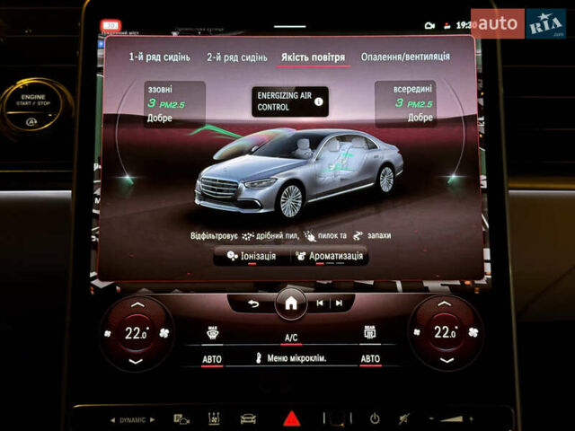 Черный Мерседес С Класс, объемом двигателя 3.98 л и пробегом 23 тыс. км за 185000 $, фото 94 на Automoto.ua