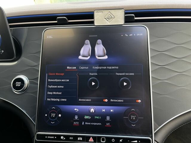 Черный Мерседес С Класс, объемом двигателя 0 л и пробегом 31 тыс. км за 47999 $, фото 18 на Automoto.ua