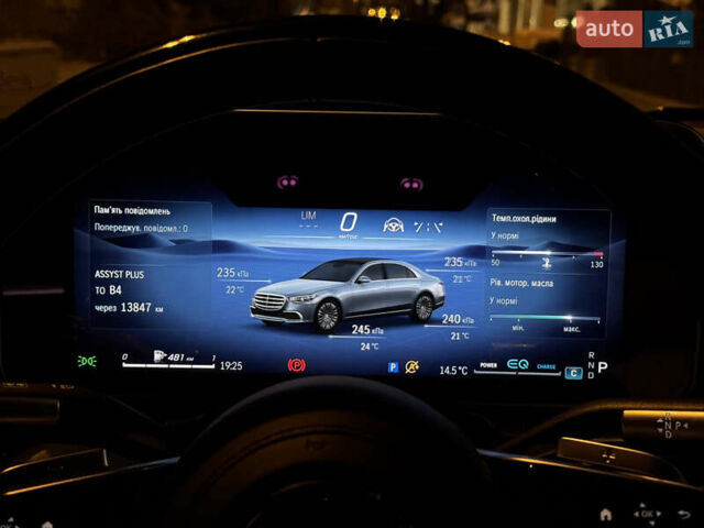 Черный Мерседес С Класс, объемом двигателя 3.98 л и пробегом 23 тыс. км за 185000 $, фото 83 на Automoto.ua