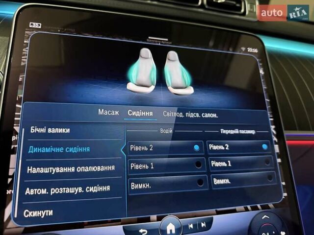 Черный Мерседес С Класс, объемом двигателя 4 л и пробегом 186 тыс. км за 109900 $, фото 120 на Automoto.ua