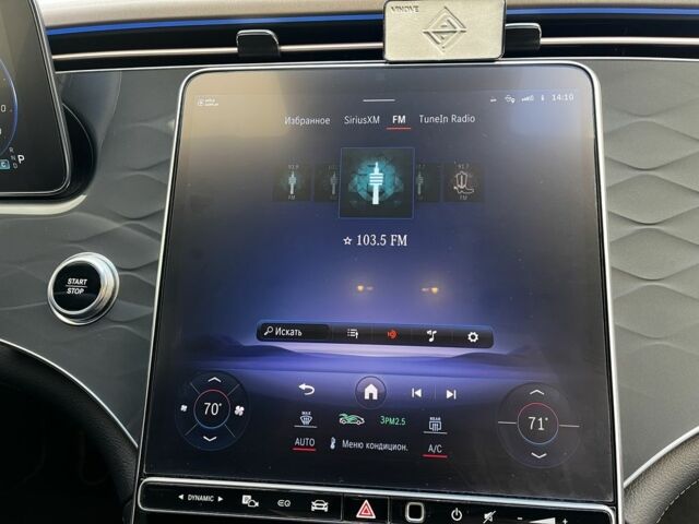 Черный Мерседес С Класс, объемом двигателя 0 л и пробегом 31 тыс. км за 47999 $, фото 16 на Automoto.ua