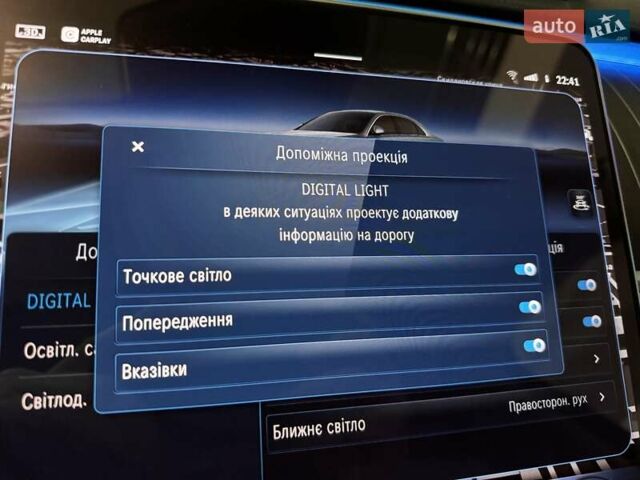 Черный Мерседес С Класс, объемом двигателя 4 л и пробегом 186 тыс. км за 109900 $, фото 37 на Automoto.ua