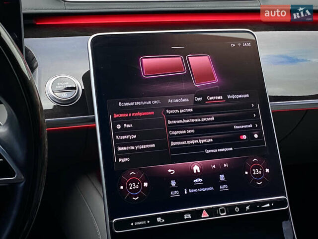 Чорний Мерседес С Клас, об'ємом двигуна 3.98 л та пробігом 64 тис. км за 104900 $, фото 50 на Automoto.ua