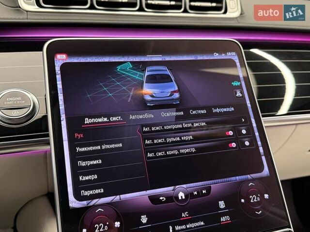 Черный Мерседес С Класс, объемом двигателя 3.98 л и пробегом 23 тыс. км за 179800 $, фото 83 на Automoto.ua