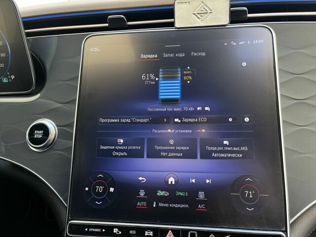 Черный Мерседес С Класс, объемом двигателя 0 л и пробегом 31 тыс. км за 47999 $, фото 15 на Automoto.ua