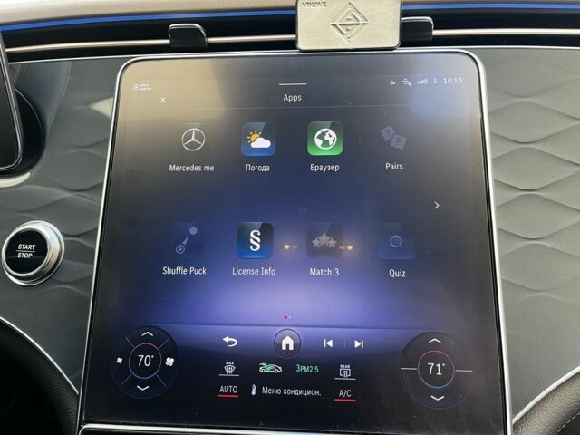 Черный Мерседес С Класс, объемом двигателя 0 л и пробегом 31 тыс. км за 47999 $, фото 17 на Automoto.ua