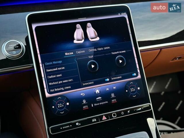 Черный Мерседес С Класс, объемом двигателя 2.93 л и пробегом 7 тыс. км за 139900 $, фото 82 на Automoto.ua