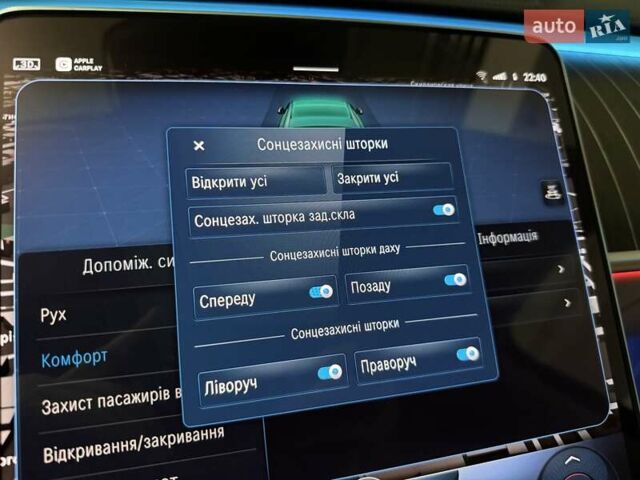 Черный Мерседес С Класс, объемом двигателя 4 л и пробегом 186 тыс. км за 109900 $, фото 128 на Automoto.ua