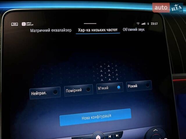 Черный Мерседес С Класс, объемом двигателя 4 л и пробегом 186 тыс. км за 109900 $, фото 82 на Automoto.ua
