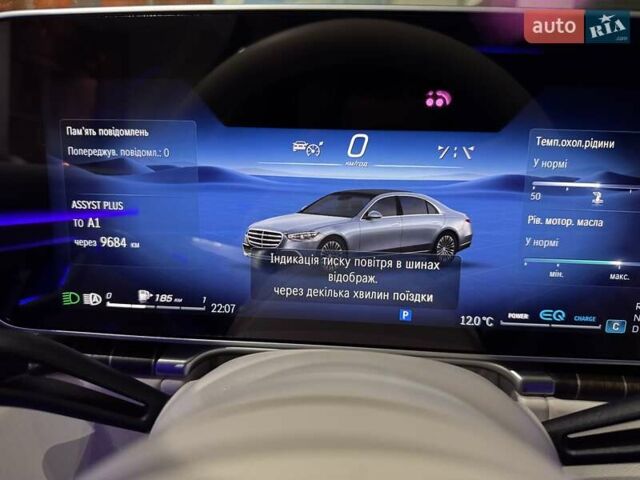 Черный Мерседес С Класс, объемом двигателя 4 л и пробегом 186 тыс. км за 109900 $, фото 28 на Automoto.ua