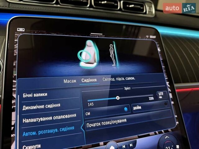 Черный Мерседес С Класс, объемом двигателя 4 л и пробегом 186 тыс. км за 109900 $, фото 86 на Automoto.ua
