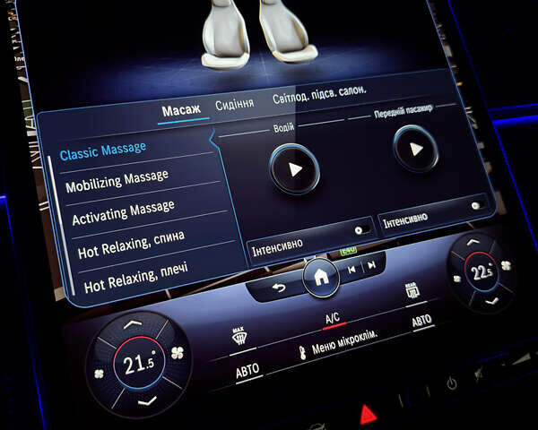 Черный Мерседес С Класс, объемом двигателя 3.98 л и пробегом 95 тыс. км за 135 $, фото 40 на Automoto.ua