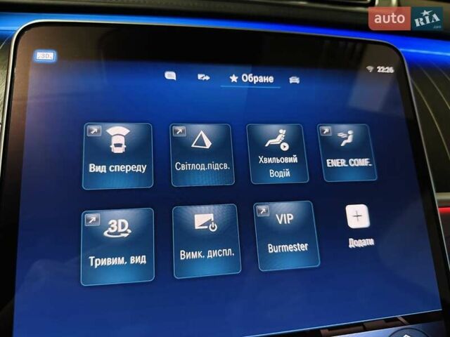 Черный Мерседес С Класс, объемом двигателя 4 л и пробегом 186 тыс. км за 109900 $, фото 169 на Automoto.ua