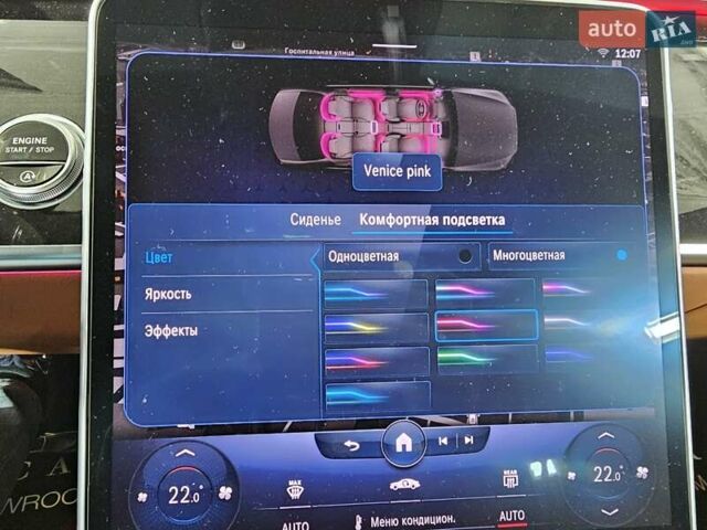 Черный Мерседес С Класс, объемом двигателя 2.93 л и пробегом 61 тыс. км за 137999 $, фото 28 на Automoto.ua