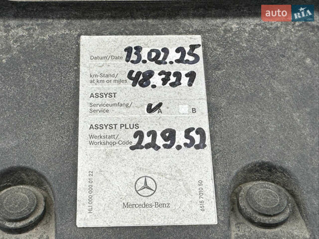 Черный Мерседес С Класс, объемом двигателя 3 л и пробегом 53 тыс. км за 113000 $, фото 68 на Automoto.ua