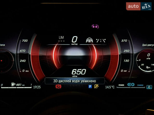 Черный Мерседес С Класс, объемом двигателя 3.98 л и пробегом 23 тыс. км за 177000 $, фото 81 на Automoto.ua