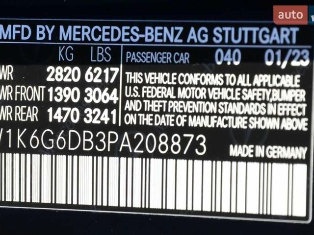 Черный Мерседес С Класс, объемом двигателя 3 л и пробегом 52 тыс. км за 134999 $, фото 59 на Automoto.ua