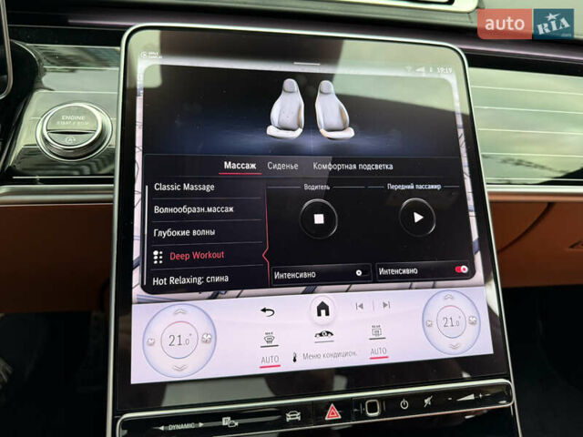 Чорний Мерседес С Клас, об'ємом двигуна 2.99 л та пробігом 17 тис. км за 185000 $, фото 84 на Automoto.ua