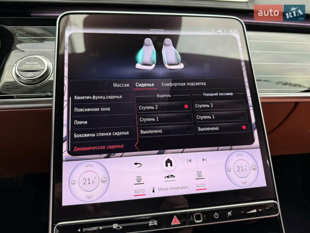 Чорний Мерседес С Клас, об'ємом двигуна 2.99 л та пробігом 17 тис. км за 180000 $, фото 85 на Automoto.ua