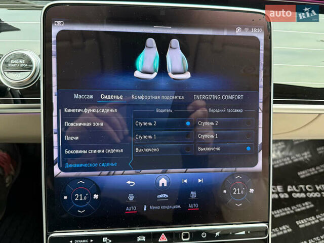 Черный Мерседес С Класс, объемом двигателя 3.98 л и пробегом 46 тыс. км за 172000 $, фото 94 на Automoto.ua