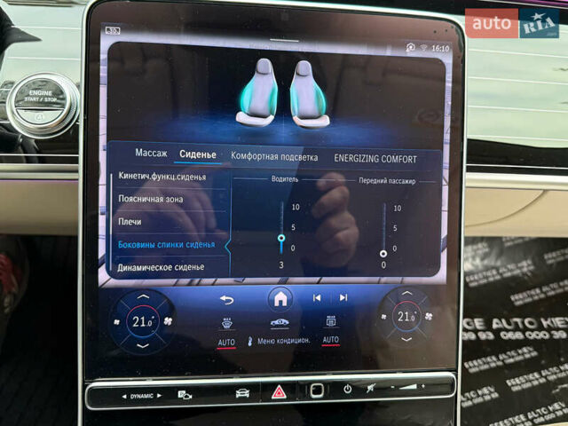 Черный Мерседес С Класс, объемом двигателя 3.98 л и пробегом 46 тыс. км за 178000 $, фото 93 на Automoto.ua