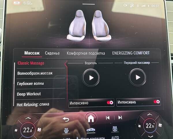 Чорний Мерседес С Клас, об'ємом двигуна 3 л та пробігом 57 тис. км за 144900 $, фото 30 на Automoto.ua