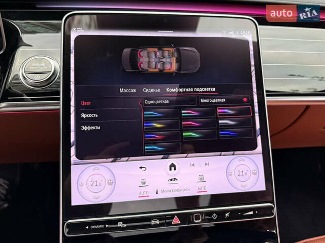 Чорний Мерседес С Клас, об'ємом двигуна 2.99 л та пробігом 17 тис. км за 185000 $, фото 86 на Automoto.ua