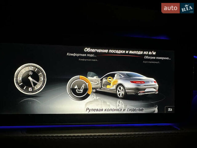 Коричневый Мерседес С Класс, объемом двигателя 3 л и пробегом 79 тыс. км за 55900 $, фото 34 на Automoto.ua