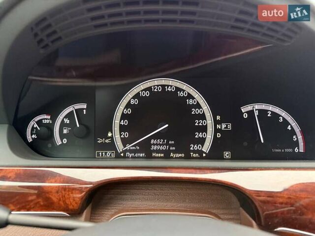 Мерседес С Класс 2009 в Коломые на Automoto.ua Коричневый Мерседес С Класс, объемом двигателя 3 л и пробегом 389 тыс. км за 19900 $, фото 16 на Automoto.ua