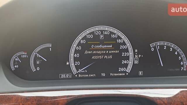 Коричневый Мерседес С Класс, объемом двигателя 4.7 л и пробегом 226 тыс. км за 20000 $, фото 16 на Automoto.ua