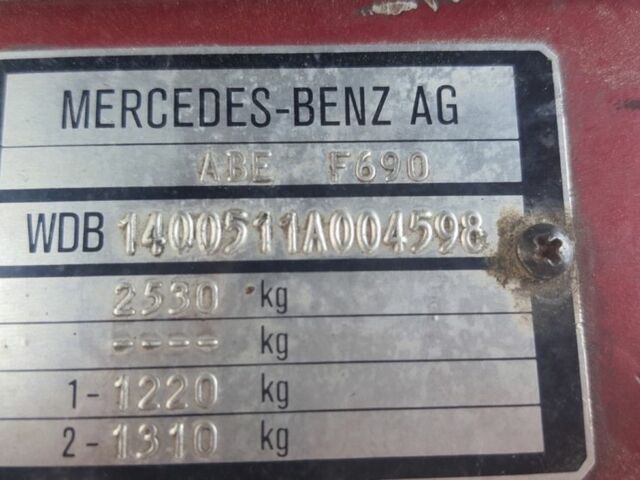 Красный Мерседес С Класс, объемом двигателя 5 л и пробегом 430 тыс. км за 6000 $, фото 11 на Automoto.ua