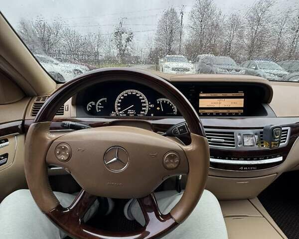 Красный Мерседес С Класс, объемом двигателя 4.7 л и пробегом 300 тыс. км за 9999 $, фото 9 на Automoto.ua